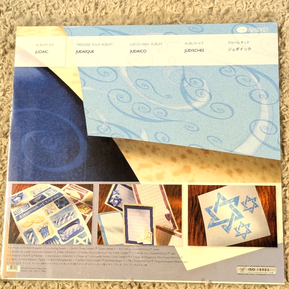 Scrapbook paper Judaic kit Creative Memories new